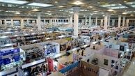 فنون دلبری در نمایشگاه کتاب تهران 