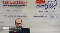 محکومیت میلیاردی ۳ شرکت بزرگ لبنیاتی / نصب بنر گرانفروشی برای تنبیه