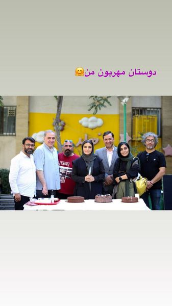 دوستان مهربون لیندا کیانی + عکس