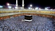 صدور ویزای حج تمتع از اواخر خرداد ماه
