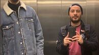 سلفی آسانسوری بهتاش با رفیق آرتیستش + عکس