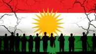 ناامنی؛ پروژه  شکست خورده سعودی علیه ایرانیان/ اقلیم کردستان؛ مرکز رها شده گروهک‌های تروریستی