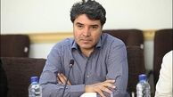 بعد از تگزاس نوبت دینامیت است!