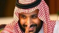 واگذاری منصب جدید به محمد بن سلمان