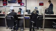 افزایش ۲۶ درصدی پرداخت وام