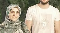 آقازاده و‌‌ مادرش + عکس