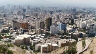 سود نجومی وام طرح ملی مسکن