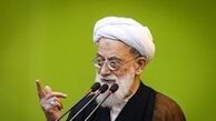 برنامه‌های آمریکا برای ایجاد نارضایتی در کشور