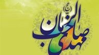 اعمالی که در شب نیمه شعبان سفارش شده است