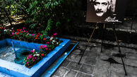 دعوت به خانه سیمین و جلال