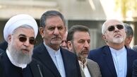 دروغی به نام «حق شرط» و « مبادلات بانکی» در FATF
