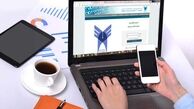 آغاز ثبت‌نام تکمیل ظرفیت پذیرش بدون آزمون در دانشگاه آزاد