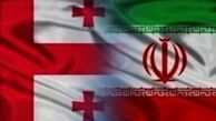وزیر خارجه گرجستان جلوگیری از ورود ایرانیان به خاک این کشور را تایید کرد