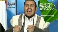 ترامپ بهتر از اوباما عربستان سعودی را دوشید