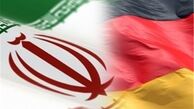 ادعای جدید درباره راهکار ایران برای مقابله با تحریم‌های آمریکا