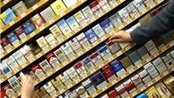 واردات توتون و تنباکو پس از برجام رکورد زد+جدول