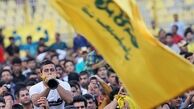 اختلاف میان مدیران باشگاه نفت‌مسجدسلیمان