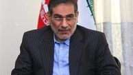 شمخانی: اعضای شورای نظارت بر برجام مشخص شده 