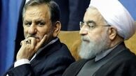 نظر اسحاق جهانگیری درباره تغییرات احتمالی در دولت