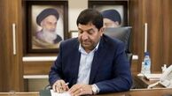هشدار مهم دولت به کارمندان برای تبلیغات کاندیدا + متن بخشنامه