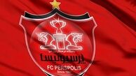 زمان معرفی اعضای جدید هیئت مدیره باشگاه پرسپولیس اعلام شد 
