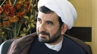 ویژه برنامه‌های شهرداری تهران به مناسبت ایام سوگواری ماه محرم در سراسر پایتخت