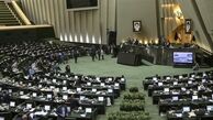 برگزاری مراسم تحلیف رئیس‌ جمهور در صحن مجلس