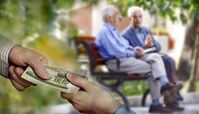 "۲۰خرداد" پایان مهلت ثبت نام وام ۷۵ میلیون تومانی بازنشستگان کشوری