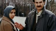 خاطره بازی علی عمرانی بازیگر مرحوم + عکس