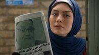  تیپ منشوری خانم بازیگر جنجالی/عکس 
