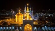 حرم امام رضا(ع) در شب‌های قدر بازگشایی نخواهد شد / بازگشایی درب حرم مطهر ‌با تصمیم ستاد ملی مبارزه با کرونا انجام می‌شود
