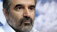 تحریف در گفتمان امام(ره)