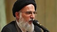 آیت‌الله میرباقری:"رئیسی" اقتصاد کشور از وضعیت کنونی نجات خواهد داد