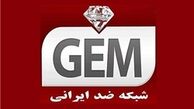 تذکر سازمان سینمایی به پخش تبلیغات غیرقانونی 