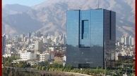 رئیس جمهورنمیتواندبرای رئیس بانک مرکزی حکم صادرکند