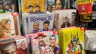منوچهر هادی:جان عزیزانتان رحمان 1400 را نبینید