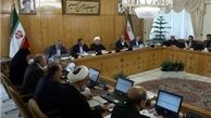 گزارش‌های سازمان اداری و استخدامی کشور و وزارت صنعت، معدن و تجارت بررسی شد