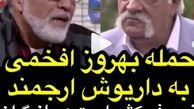 حمله تند آزاده نامداری به تلویزیون و مجریان آن