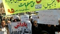 نقل قول مطرح شده از سوی نوبخت در خصوص قانون منع به کارگیری بازنشستگان تکذیب شد