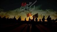 نحوه دریافت ارز مسافری در خاک عراق