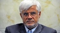 جزییات جدید از شکل گیری یک شورا/ چگونه عارف در شورا عالی اصلاحات دور می خورد؟/ نقش رفسنجانی و موسوی خوئینی ها