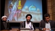 مستند «هند دوستان» رونمایی شد/ اثری با موضوع مسلمانان هند
