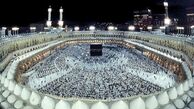 آغاز ثبت‌نام عمره از امروز + نحوه ثبت‌نام و مدارک لازم 