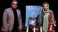 شبنم‌ قلی خانی و تهیه کننده تئاترش + عکس