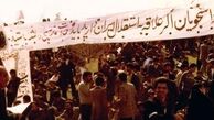 جنبش دانشجویی؛ از فرصت های برون مرزی تا تهدیدهای درونی/ آرمانگرایی محض یا واقع نگری محض
