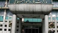 مراسم معارفه شریعتمداری در وزارت کار برگزار شد