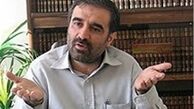 شما کی و چه کاره هستید؟