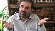 شما کی و چه کاره هستید؟