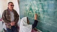 تبدیل معلمان به نیروهای شرکتی با حقوق ۶۰۰ هزار تومانی با طرح "خرید خدمت!" 