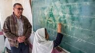 تبدیل معلمان به نیروهای شرکتی با حقوق ۶۰۰ هزار تومانی با طرح "خرید خدمت!" 